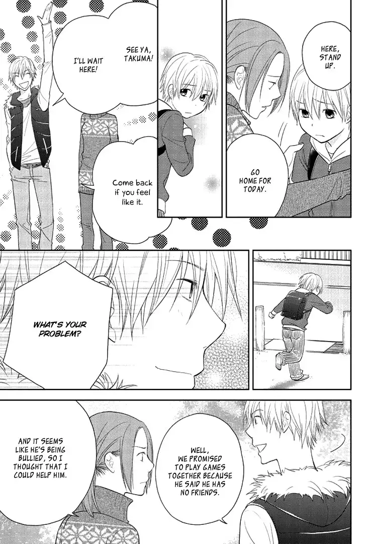 Kimi no Sei - Kizuato Chapter 2 52